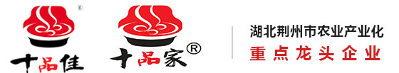 湖北休閑食品
