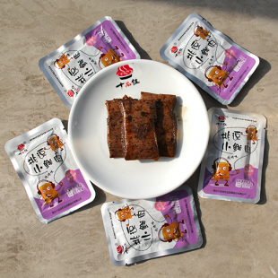 小鮮肉（燒烤味）
