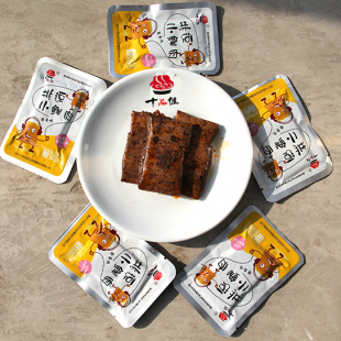 小鮮肉（醬香味）