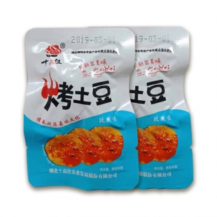 烤土豆（孜然味）