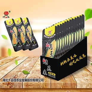 21克烤玉米（燒烤味）