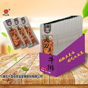 24克大刀牛排（燒烤味）