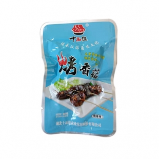 散裝稱重烤香菇（燒烤味）