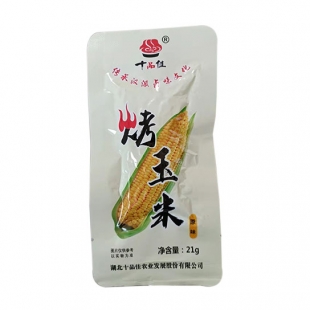 21克烤玉米（原味）