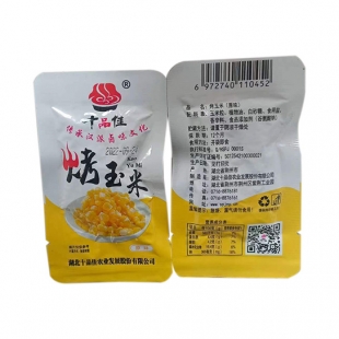 散稱烤玉米（原味）