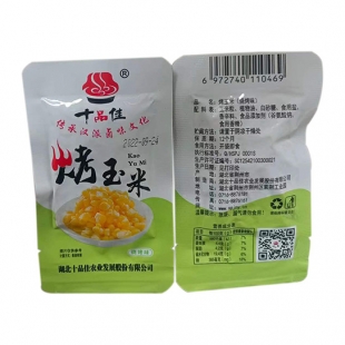 散稱烤玉米（燒烤味）