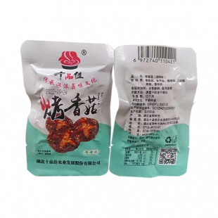 散稱烤香菇（燒烤味）