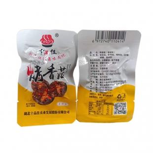 散稱烤香菇（香辣味）