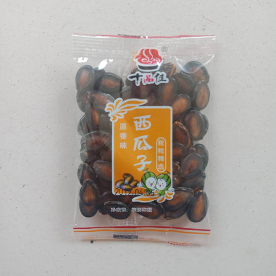 湖北休閑食品哪家好
