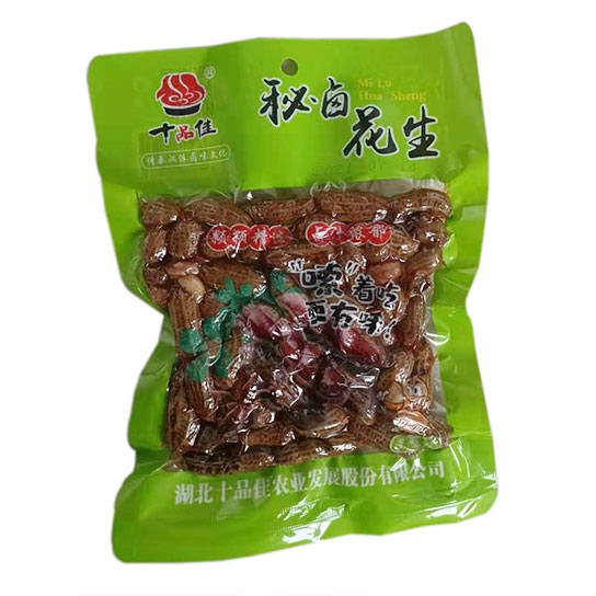 湖北休閑零食